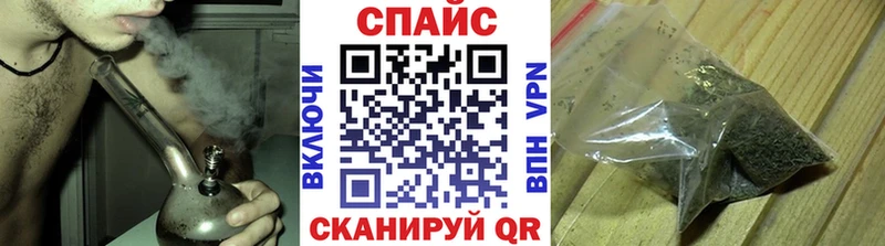Бутират оксибутират Берёзовский