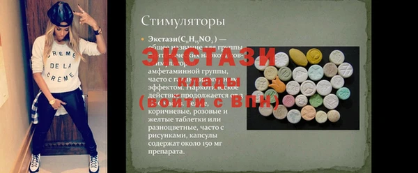 PSILOCYBIN Армянск