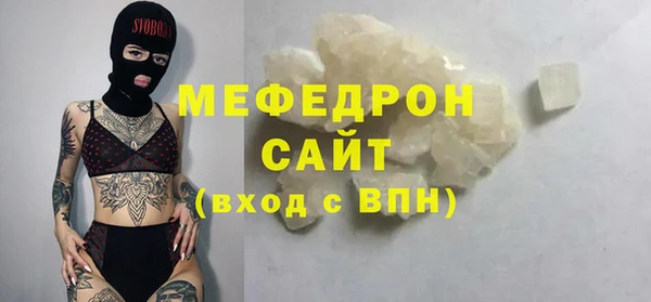 PSILOCYBIN Армянск