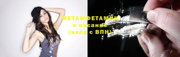 PSILOCYBIN Армянск