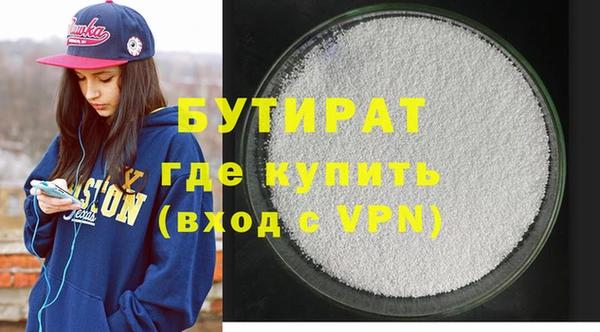 PSILOCYBIN Армянск