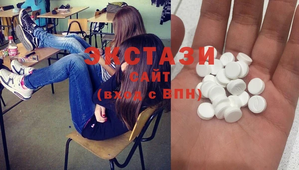 PSILOCYBIN Армянск