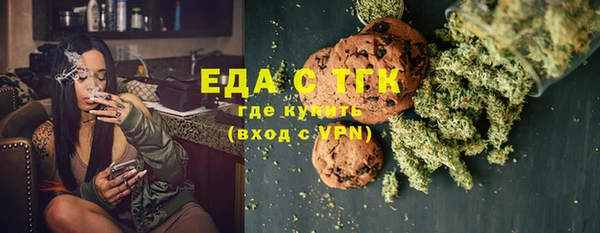 кокаин перу Арсеньев