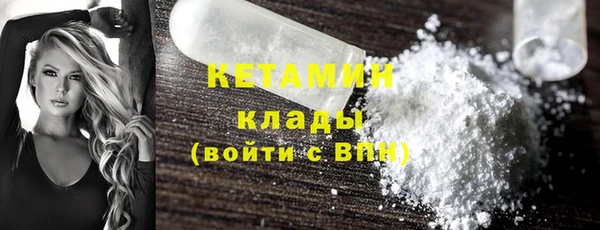 PSILOCYBIN Армянск