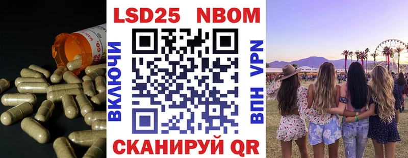 Купить где  Берёзовский  Лсд 25 экстази ecstasy 