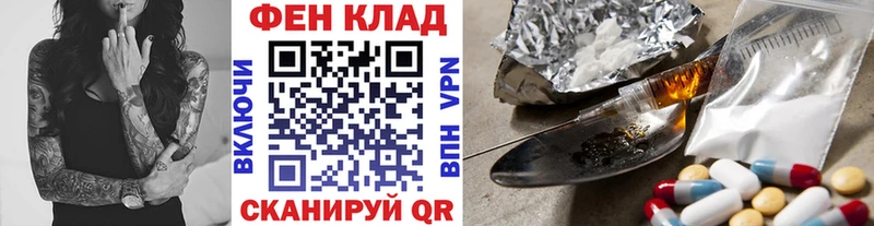 Первитин винт  Купить где  Берёзовский 